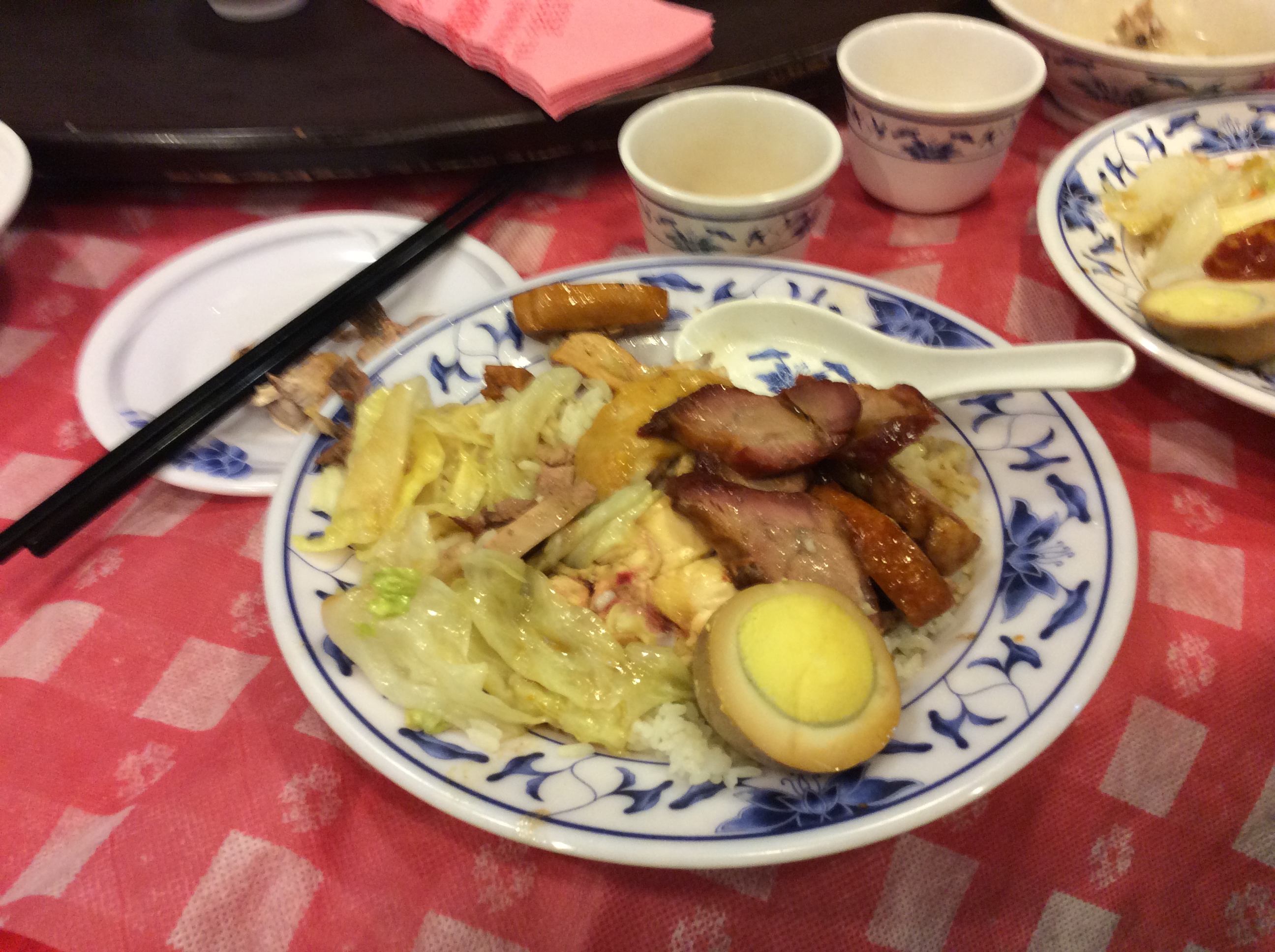 三寶飯