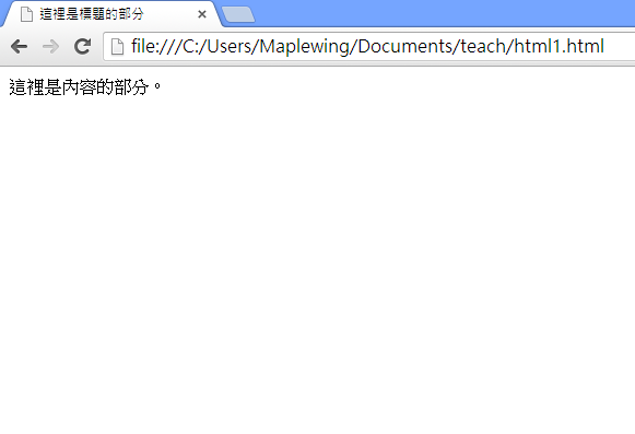 html1-1.png