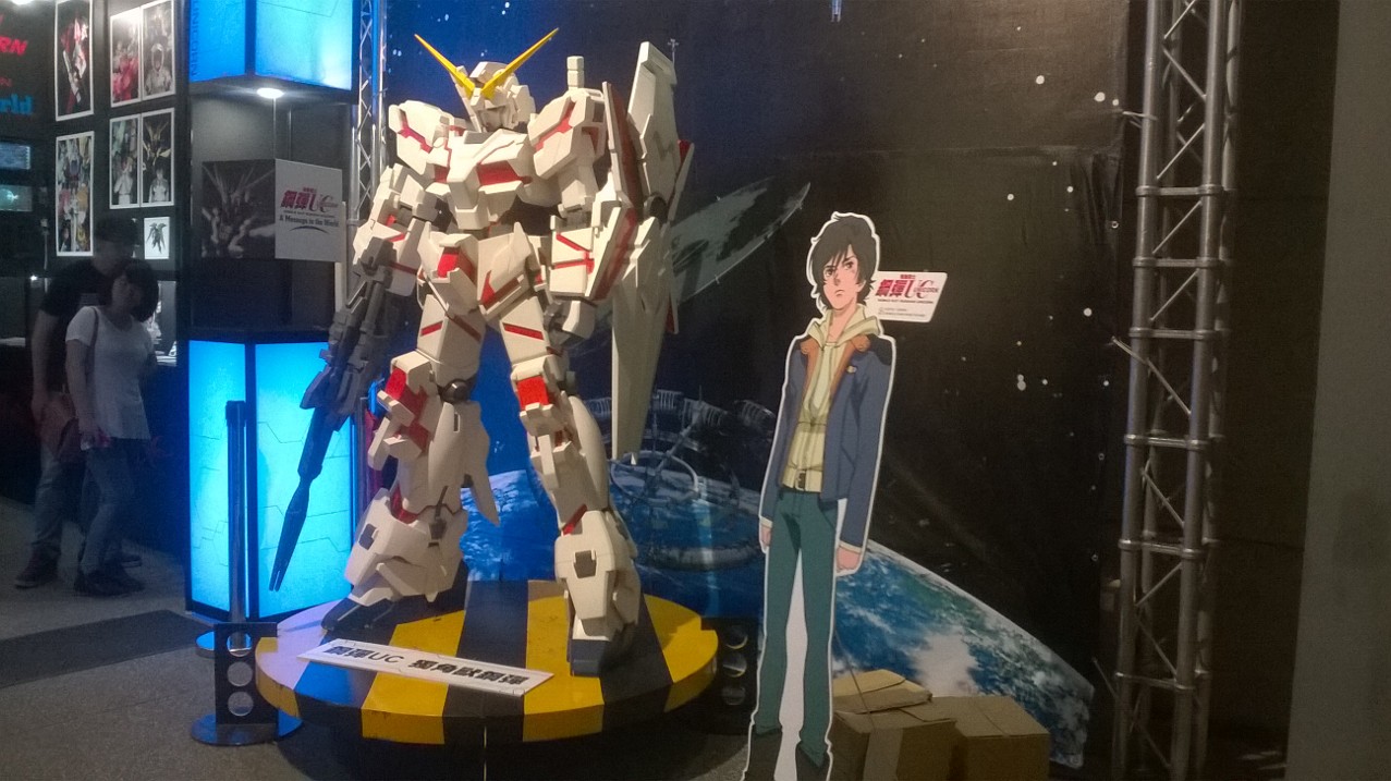 鋼彈UNICORN展