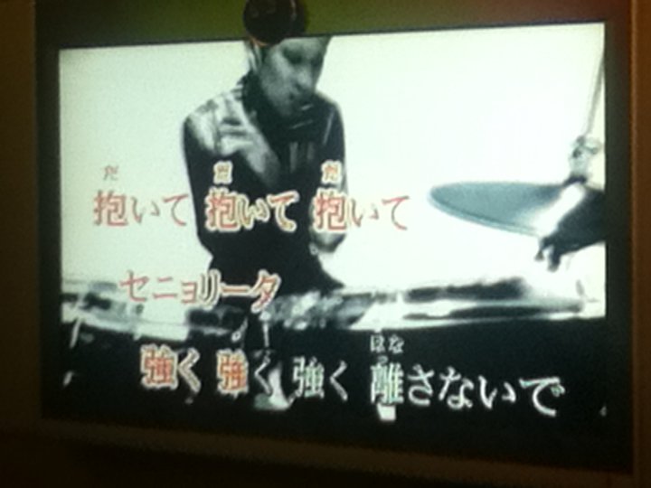 卡拉OK