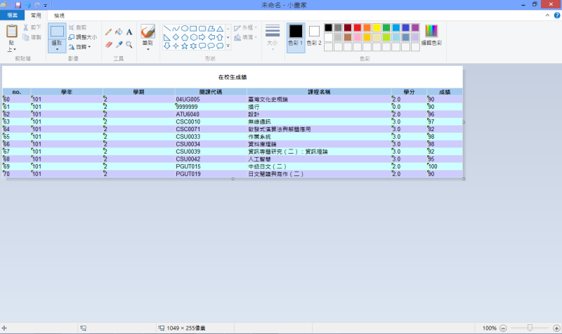 excel3.png