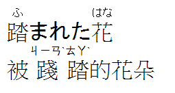 ruby01.png