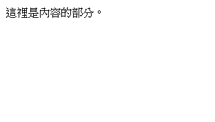 html1-3.png