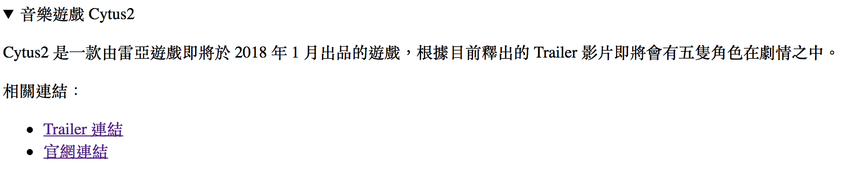 details2