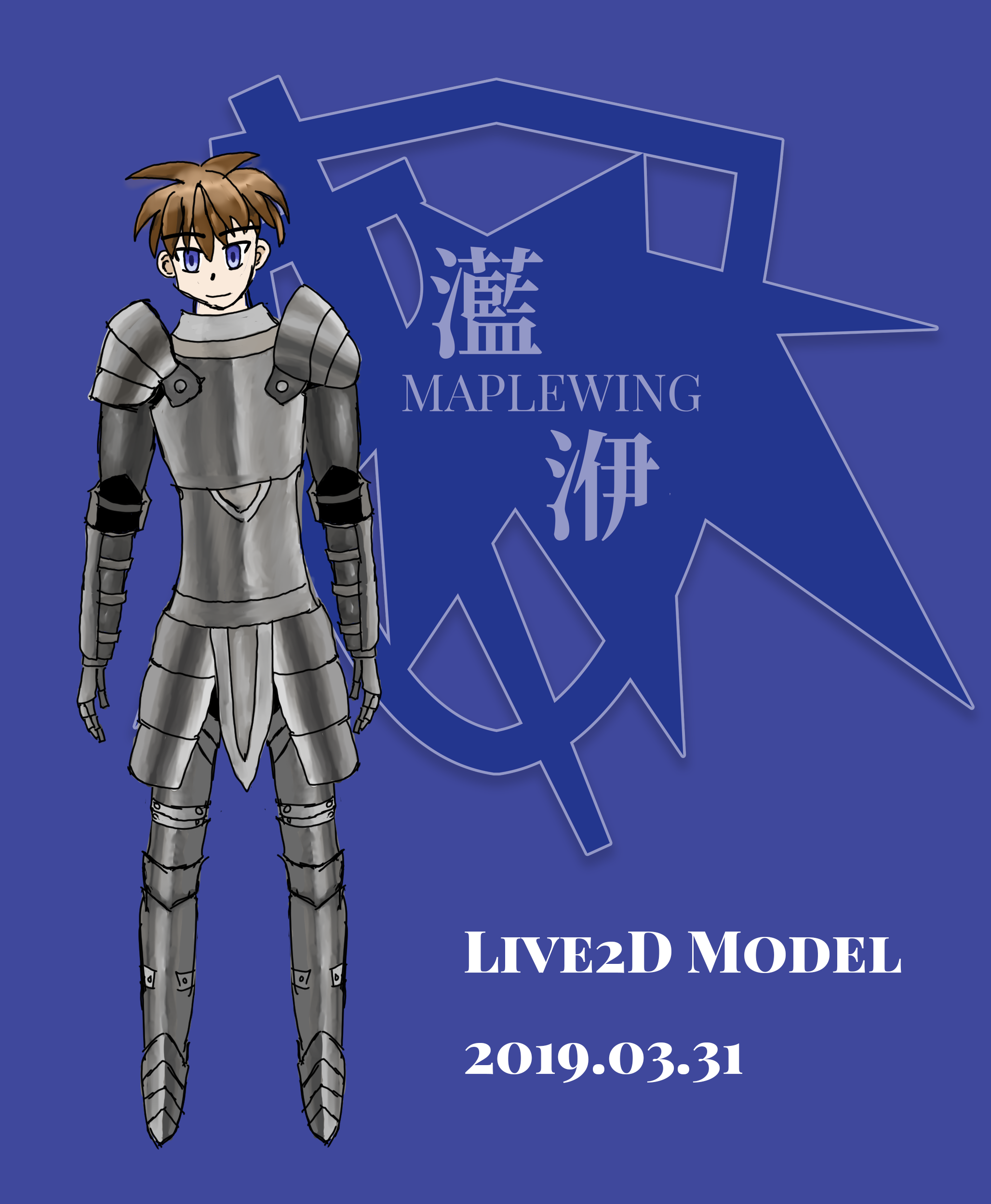 Maplewing's Live2D Model