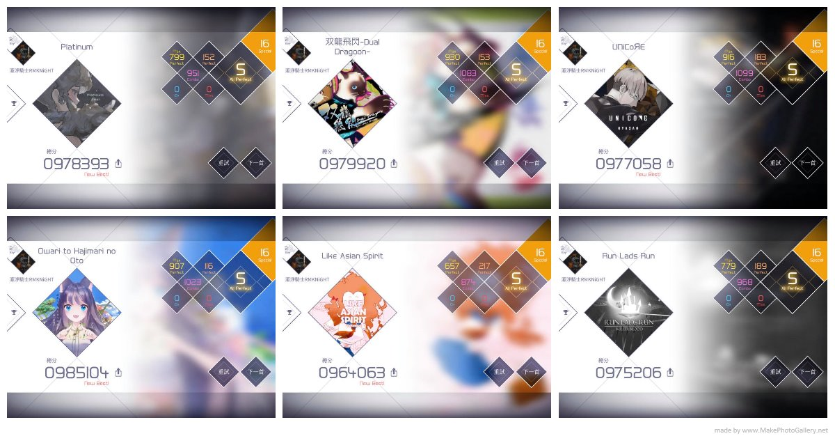 VOEZ