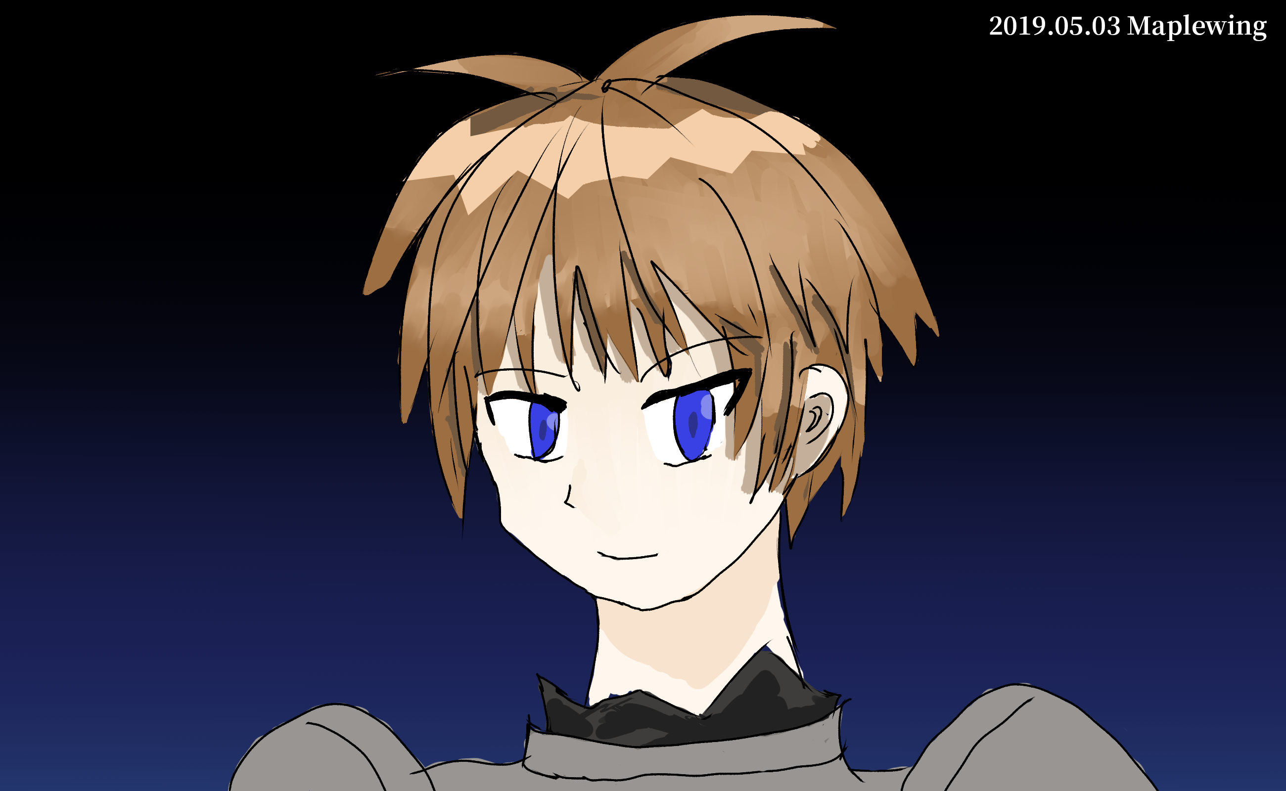 Just A Smile