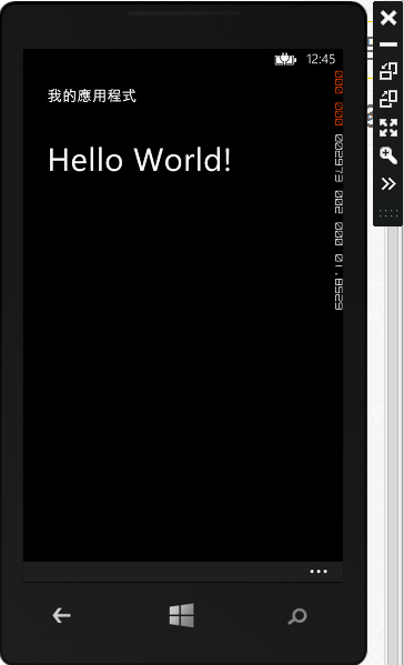 WP8HTML03.png