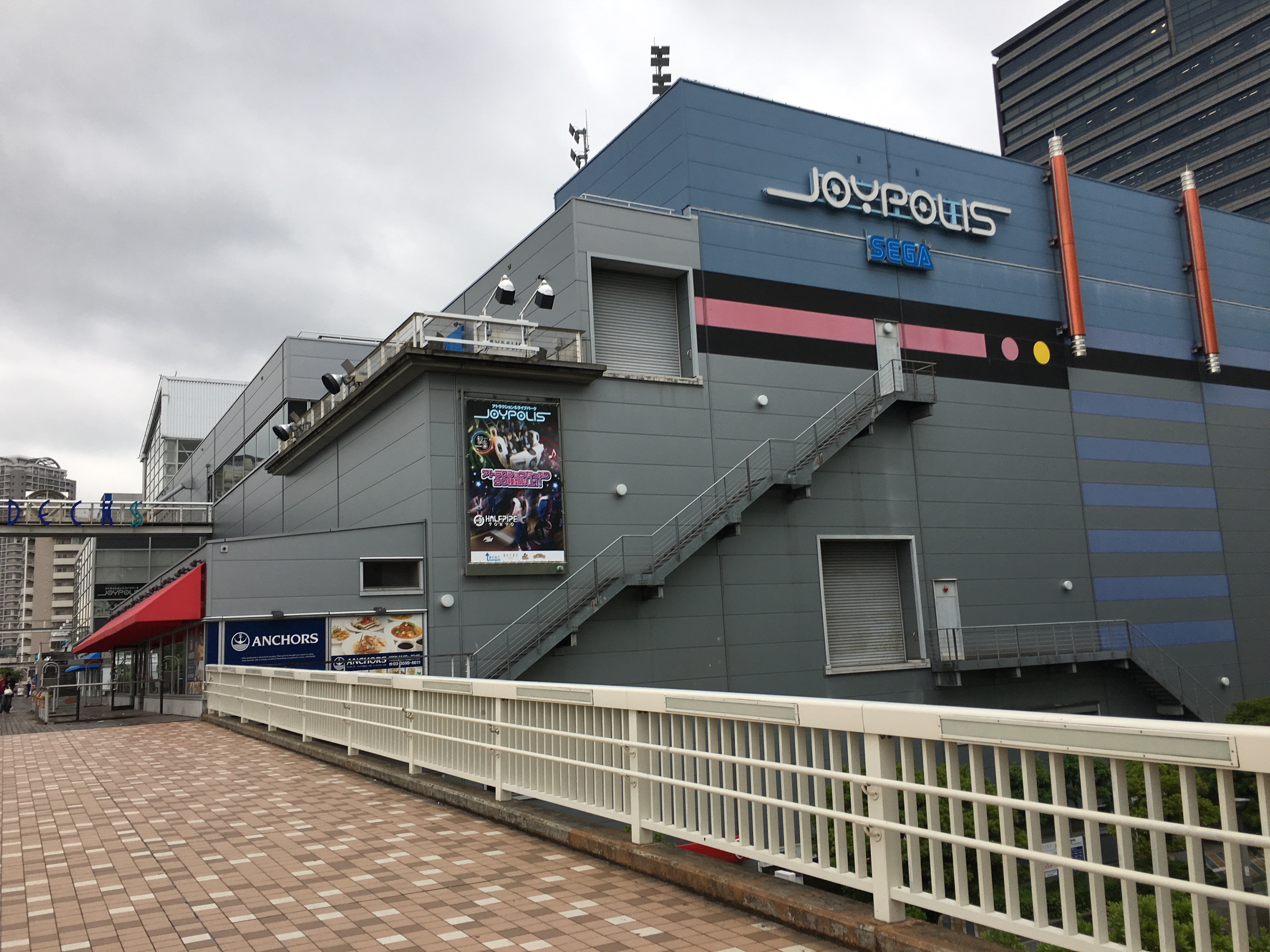 JOYPOLIS