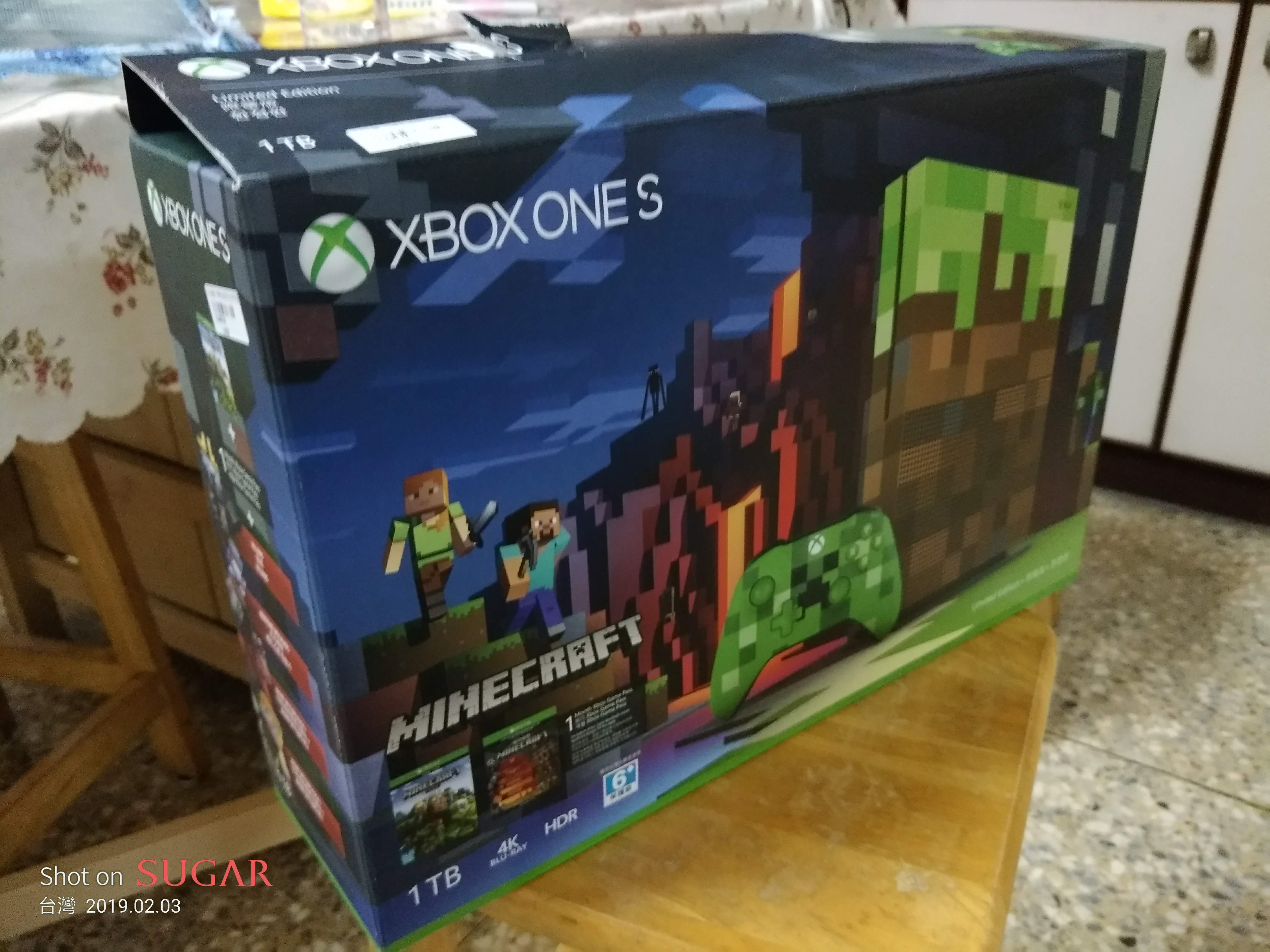 XBOX ONE S